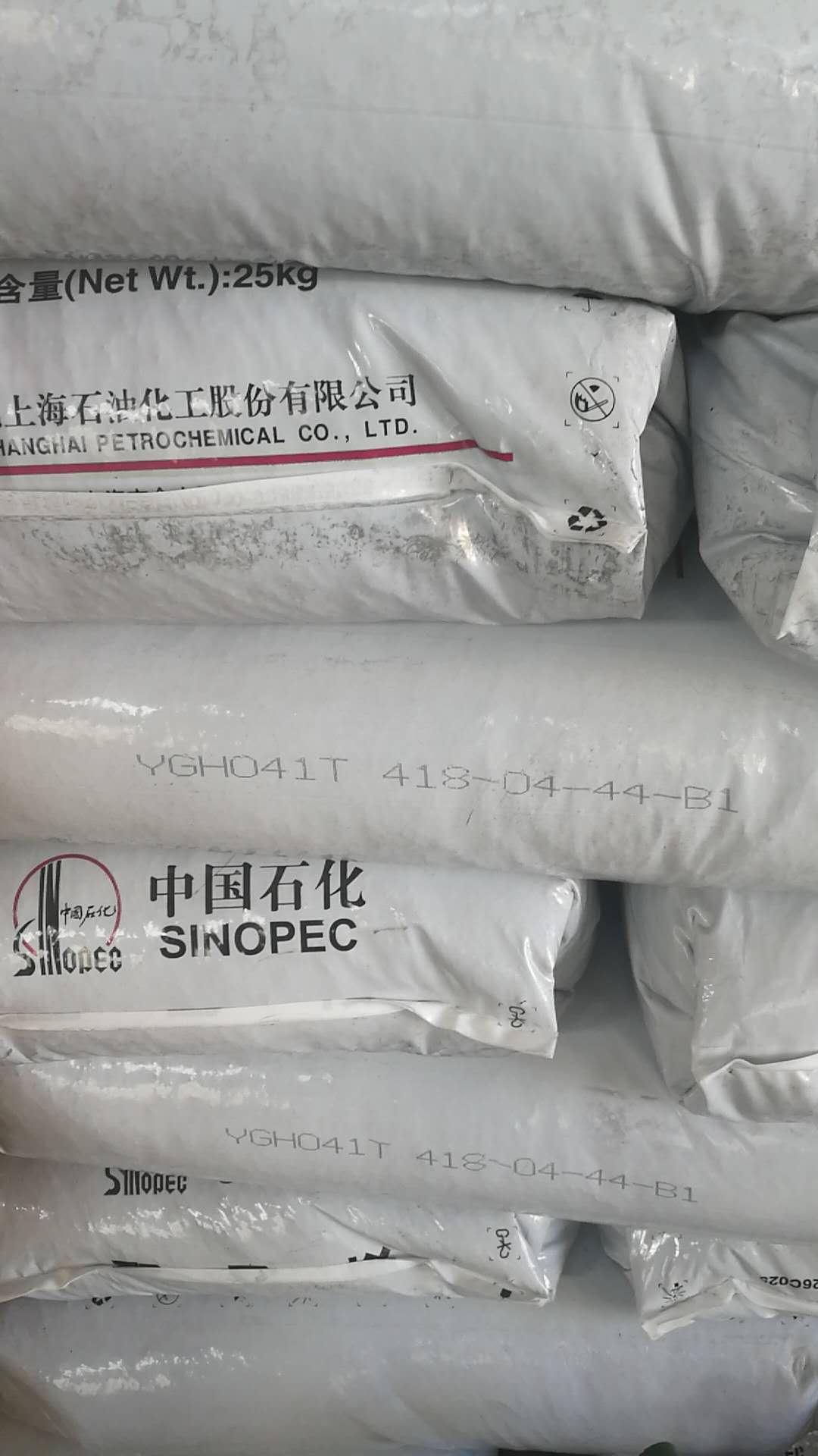 PE管原料 PE管原料