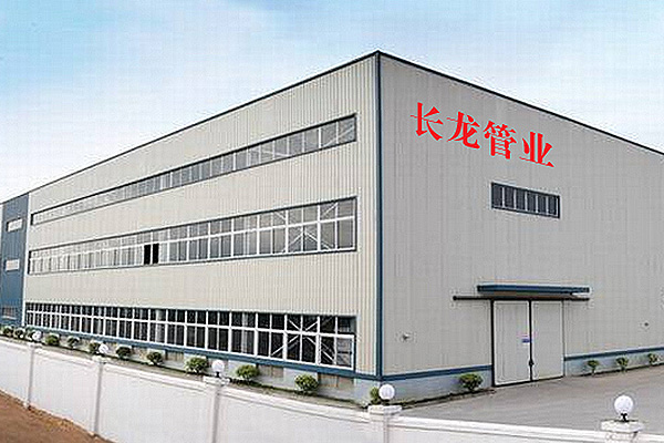 長(zhǎng)龍管業(yè)PE礦用通風(fēng)管特點(diǎn) 長(zhǎng)龍管業(yè)PE礦用通風(fēng)管特點(diǎn)